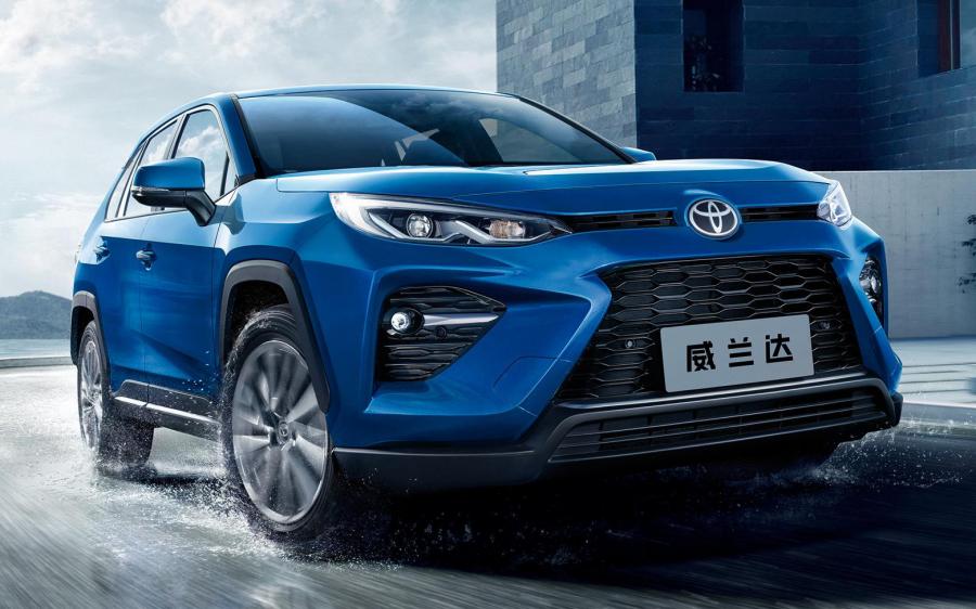 Toyota Wildlander '2020